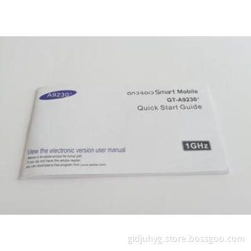 Custom Paper Electronic User Instruction Manual, Horse Ridi